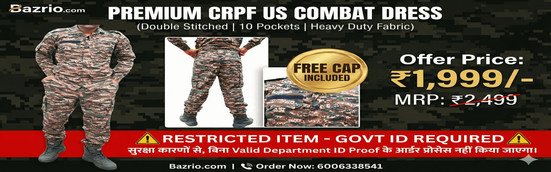 CRPF COMBAT DRESS