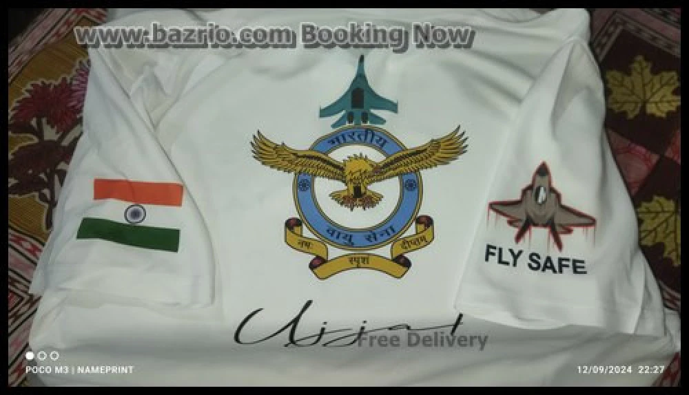 Indian Air Force (IAF) Logo Printed White Customized T-shirt